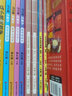 2025新版繪本課堂年級(jí)閱讀二年級(jí)上冊(cè)下冊(cè)全套小學(xué)生語(yǔ)文人教部編版 【上冊(cè) 2本】繪本課堂A版學(xué)習(xí)書（語(yǔ)文） 曬單實(shí)拍圖