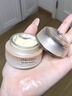 資生堂（SHISEIDO）盼麗風姿智感撫痕小雷達眼霜15ml雙支裝 淡細紋黑眼圈護膚品禮物  曬單實拍圖