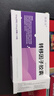 [尚醫生]轉移因子膠囊 6mg:200μg*24粒 1盒裝 曬單實(shí)拍圖
