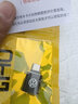 怡發(fā)大眾新速騰L朗逸寶來(lái)探岳L途岳車(chē)載Typec轉USB充電器數據線(xiàn)轉接頭 大眾-黑色1個(gè)【不帶燈款】 曬單實(shí)拍圖