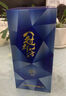 花冠集團(tuán)冠群芳 金冠藍(lán)鉆鐵盒 濃香型白酒整箱 純糧釀造節(jié)日送禮菏澤白酒 41.8度 480mL 1瓶 【單瓶】 曬單實(shí)拍圖