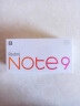 小米（MI）Redmi Note 9 5G 8GB+256GB 青山外 游戏手机 小米合约机 移动用户专享 实拍图