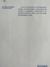 【原力出品】第一推動(dòng)叢書·物理系列 《時(shí)間之箭》官方正版【史蒂芬.霍金】湖南科技出版社科普書，世間再無霍金 時(shí)間永留簡史 曬單實(shí)拍圖