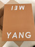 美洋（MEIYANG）瓦倫丁學(xué)院樂(lè)福鞋 真皮英倫學(xué)院風(fēng)圓頭厚底小皮鞋新款百搭休閑鞋 黑色 36 曬單實(shí)拍圖