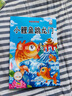 時(shí)光學(xué)用萬(wàn)能公式寫優(yōu)秀作文小學(xué)生作文書大全一二三四五六年級(jí)小升初配套人教版四至六年級(jí)小學(xué)全國(guó)滿分范文精選同步寫作技巧黃岡 【2冊(cè)】萬(wàn)能公式+作文金句800例 曬單實(shí)拍圖