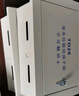 源揚歐 TD28大號等電位聯(lián)結(jié)端子箱 接地盒300*200*120（銅排2*40) 曬單實拍圖