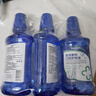 紐醫生 醫用漱口水消炎殺菌去口臭牙結石消腫止痛幽門(mén)螺旋桿菌牙齦出血護齦牙周炎專(zhuān)用口腔潰瘍抑菌去除黃牙 曬單實(shí)拍圖