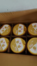 飛鶴臻愛(ài)倍護 幼兒配方奶粉3段(1-3歲) 900g*6 乳鐵蛋白 育兒補貼 曬單實(shí)拍圖