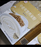 中老年人營(yíng)養米粉 老年人食品 鷺?lè )疾患诱崽橇魇潮秋暣头?術(shù)后營(yíng)養成人米糊 免煮 中老年堅果蒸米粉425g 曬單實(shí)拍圖