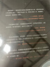 【多規(guī)格】司馬懿吃三國(guó)李浩白全5冊(cè) 初露崢嶸+翻云覆雨+赤壁秘戰(zhàn)+秉鉞鷹揚(yáng)+天命攸歸 中國(guó)史歷史小說(shuō) 司馬懿傳記書(shū)籍 遼寧人民出版社 司馬懿吃三國(guó)全套5冊(cè) （公元179-251） 曬單實(shí)拍圖
