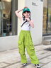 A 21 FUNB女童爵士舞服裝兒童街舞潮演出服jazz舞蹈服女孩短款上衣表演服裝 1986白背心+07綠長褲+白方巾 140 cm 曬單實拍圖