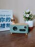 斐帥DIY投屏祝福生日禮物藍牙音響音箱擺件桌面復古裝飾七夕情人節禮物 藍牙音響禮盒款-復古綠 曬單實(shí)拍圖
