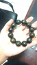 龍隱  金絲楠木手串陰沉木烏木老料佛珠念珠文玩木質(zhì)送男女友禮物 暗影水波  20mm*12顆 曬單實(shí)拍圖
