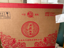 西鳳酒 喜酒自飲 52度濃香型白酒 500ml*6瓶整箱中秋送禮（內含禮袋） 曬單實(shí)拍圖