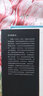 潛意識心理學(xué)(榮格對于潛意識的本質(zhì)和潛意識心理學(xué)進行了全面概述) 曬單實拍圖