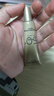 歐萊雅小金管防曬霜隔離露清爽保濕油皮防曬學(xué)生戶(hù)外軍訓臉部身體防曬乳 【到手45ml】小金管30ml+7.5ml*2 曬單實(shí)拍圖