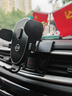 喜車友日產(chǎn)奇駿逍客軒逸樓蘭天籟騏達藍鳥2024新款內(nèi)飾專用車載手機支架 日產(chǎn)專車專用【一放即鎖經(jīng)典款】 14-23款奇駿（混動不可用） 曬單實拍圖