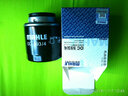 馬勒（MAHLE）機濾機油濾芯格濾清器保養(yǎng)專用適配大眾 OC593/4 尚酷 09-15款 1.4T 曬單實拍圖