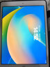 Apple 蘋(píng)果平板電腦 iPad 8代 2020款 二手平板電腦 銀色 32G WiFi 曬單實(shí)拍圖