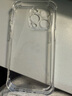 綠聯(lián)適用蘋(píng)果14手機殼 iPhone14pro max保護套14plus氣囊防摔保護殼 輕薄透明軟殼 14Pro-【氣囊防摔*鏡頭全包】 曬單實(shí)拍圖