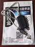 機(jī)白金 硬盤轉(zhuǎn)接線 USB轉(zhuǎn)IDE轉(zhuǎn)SATA轉(zhuǎn)換線老電腦硬盤數(shù)據(jù)2.5英寸并口轉(zhuǎn)usb轉(zhuǎn)換器老硬盤 曬單實(shí)拍圖