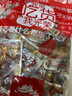 老八區(qū)手撕臘肉干即食臘肉湖南湘西張家界小包裝豬肉零食 散裝 500g 五香味 曬單實(shí)拍圖
