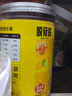 脫骨俠無骨雞爪酸辣檸檬味800g去骨鳳爪網(wǎng)紅零食熟食夜宵涼菜解饞下酒菜 曬單實(shí)拍圖