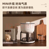 BRUNO空氣炸鍋金屬內腔無(wú)異味 免翻面家用全自動(dòng)烤箱一體上下雙熱電炸鍋 大容量5L可視化蒸汽嫩炸BOE129 曬單實(shí)拍圖