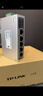普聯(lián)（TP-LINK） 全千兆Web網(wǎng)管8口千兆PoE供電分線(xiàn)器分流器集線(xiàn)器PoE交換機 TL-SG2008MP 曬單實(shí)拍圖