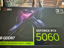 耕升GeForce RTX 5060 追風 8G游戲顯卡 DLSS 4 電競游戲/設計剪輯/AI本地部署/直播娛樂 曬單實拍圖