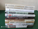 正版現(xiàn)書  方證相對 傷寒辯證論治五步 劉觀濤著 中國中醫(yī)藥出版社9787802315501 曬單實拍圖