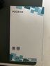 PZOZ手機殼帶支架適用蘋果15promax磁吸充電magsafe支點殼iphone14保護套360°旋轉(zhuǎn)一體透明15pm硅膠 透明 iphone15 曬單實拍圖
