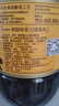 萬(wàn)字（KIKKOMAN） 萬(wàn)字鮮醇醬油1.8L 日本龜甲萬(wàn)釀造濃口生抽日式料理海鮮刺身蘸汁 曬單實(shí)拍圖