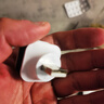 威焱 usb一分二車用導(dǎo)航數(shù)據(jù)連接線充電線充電分線器車載usb擴(kuò)展器HUB一拖二汽車分接口延長(zhǎng)線 黑色-USB一分三充電頭 僅充電不支持讀U盤 曬單實(shí)拍圖
