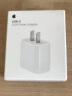 Apple/苹果 20W USB-C手机充电器插头 Type-C快速充电头 手机充电器 适配器 适用iPhone/iPad/Watch 实拍图