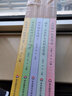 冰心獎獲獎作家精品書系（美繪注音版） 第一輯（套裝共5冊）（冰心獎設(shè)立30周年獻(xiàn)禮） 曬單實(shí)拍圖