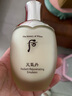 后（The history of whoo）韓國(guó)乳液?jiǎn)纹?補(bǔ)水保濕緊致修護(hù)滋潤(rùn)緊致女士護(hù)膚品 天氣丹乳液110ml 曬單實(shí)拍圖