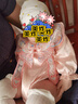 長命富貴桑蠶絲包屁衣新中式國風(fēng)嬰兒百天衣服真絲秋款周歲女寶寶禮服 鳳起霓裳 66 曬單實(shí)拍圖