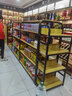 皓純市貨架雙面展示臺(tái)中島柜零食架精品展柜流水臺(tái)展示架多層化妝品 四層端頭60*30*130【非主圖】 曬單實(shí)拍圖