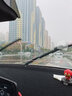 北京現代伊蘭特雨刮器06-07-08老款09-10-11原裝13年無(wú)骨前雨刷片 現代伊蘭特【】加厚 曬單實(shí)拍圖