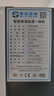 美資森美（MEIZISENMEI） 除濕加濕凈化一體機(jī)機(jī)房檔案室?guī)旆繄D書館恒濕機(jī) 90L/天 CSHK903BE一體機(jī) 曬單實(shí)拍圖