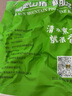 跑山密水農(nóng)家安心黑豬排骨 多肉豬助排 新鮮助條 國產(chǎn)小排生鮮 燒烤食材 黑豬精肋排3斤（免切） 曬單實(shí)拍圖
