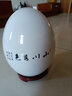悅靈美 景德鎮(zhèn)陶瓷器創(chuàng)意擺件福蛋招財(cái)飾品中式家居酒柜裝飾工藝品擺設(shè) 山川秀色+底座 曬單實(shí)拍圖