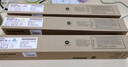 夏普MX-30CT原裝粉盒MX-C2622R C3082 3582 4082R 3081墨粉墨盒硒鼓  MX-60CT超大容量四色大容量共112000頁 曬單實拍圖