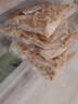 甲崗面食山東無(wú)棣農(nóng)家手工現(xiàn)做餅絲餅條炒餅燜餅家常烙餅海鮮燴餅發(fā)順豐 餅條2500g 曬單實(shí)拍圖