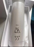 LKK55度LKK55度杯搖一搖快速降溫杯恒溫水杯智能保溫杯可定制五十五度 55度杯（光環(huán)游艇灰） 曬單實拍圖
