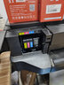 京呈適用惠普HP711墨盒T520墨水T120 T125 T530 T525墨盒CZ133A繪圖儀  【四色套裝】HP 711墨盒 曬單實拍圖