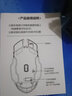 烽火狼 可充電無(wú)線(xiàn)鼠標發(fā)光電競鼠標臺式電腦辦公筆記本2.4G無(wú)限鋰電池吃雞游戲鼠標 T9無(wú)線(xiàn)星辰黑（靜音-充電版） 曬單實(shí)拍圖