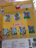 小笨熊 快樂(lè)沙畫(huà)3-6歲 手工游戲 益智神秘花園 曬單實(shí)拍圖