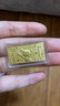 周大福福星寶寶竹報平安黃金投資金金條金片(約:10g計價)IF1469 金Au999.9 約10.05g 曬單實拍圖